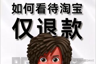 本轮中超裁判选派：李海新执法上海申花对阵北京国安